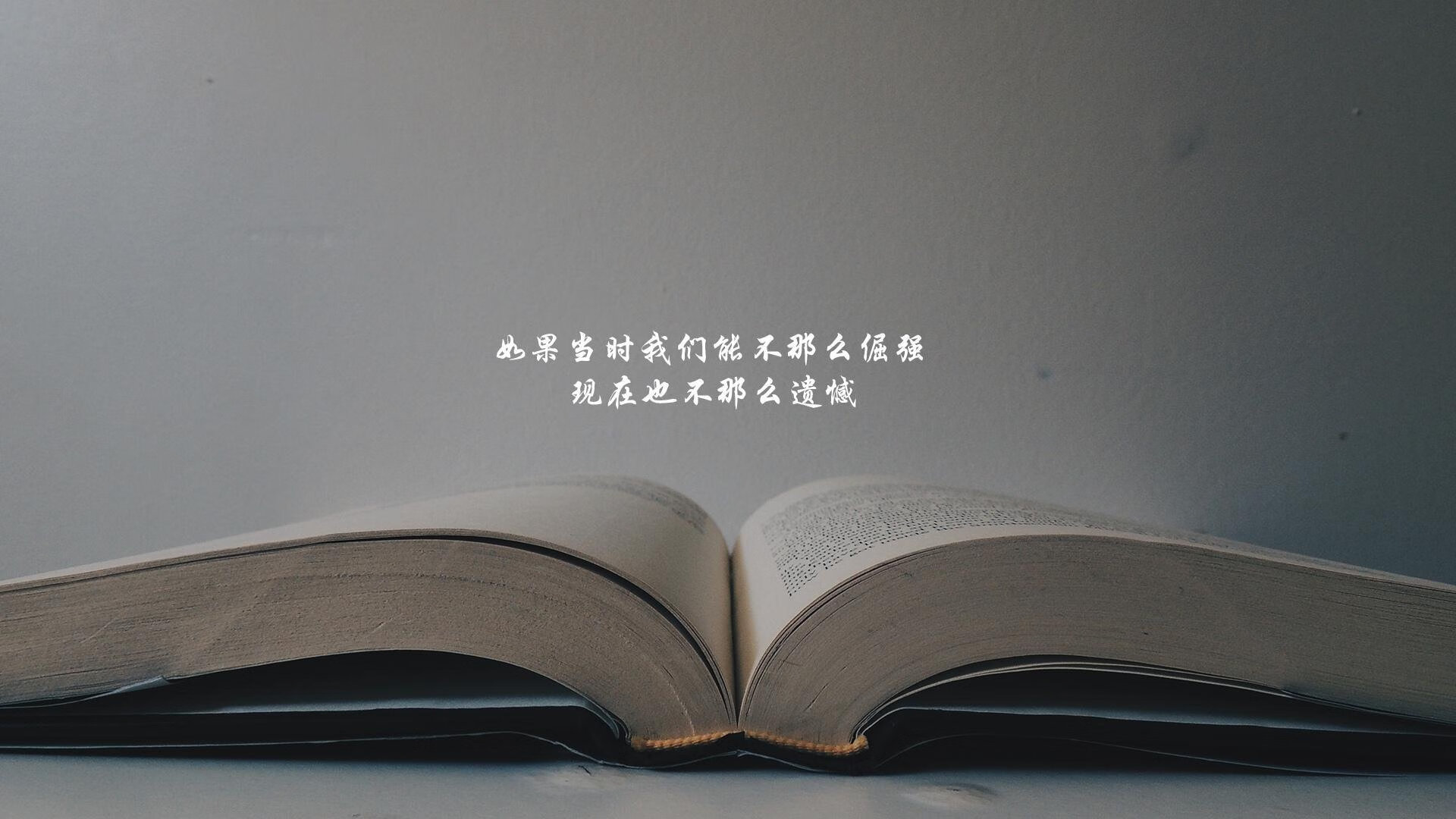 _离线与线上结合：赛事观看体验的未来_，离线和在线不同