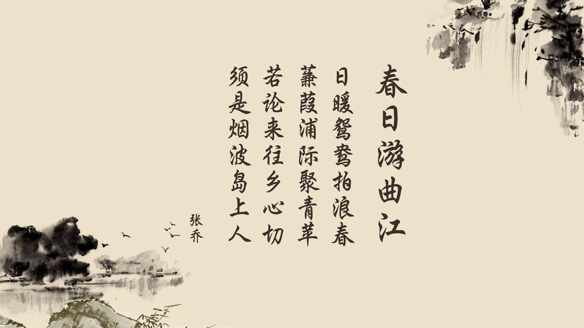 “校园足球改革创新，打造多元化竞技体系”，推动校园足球发展