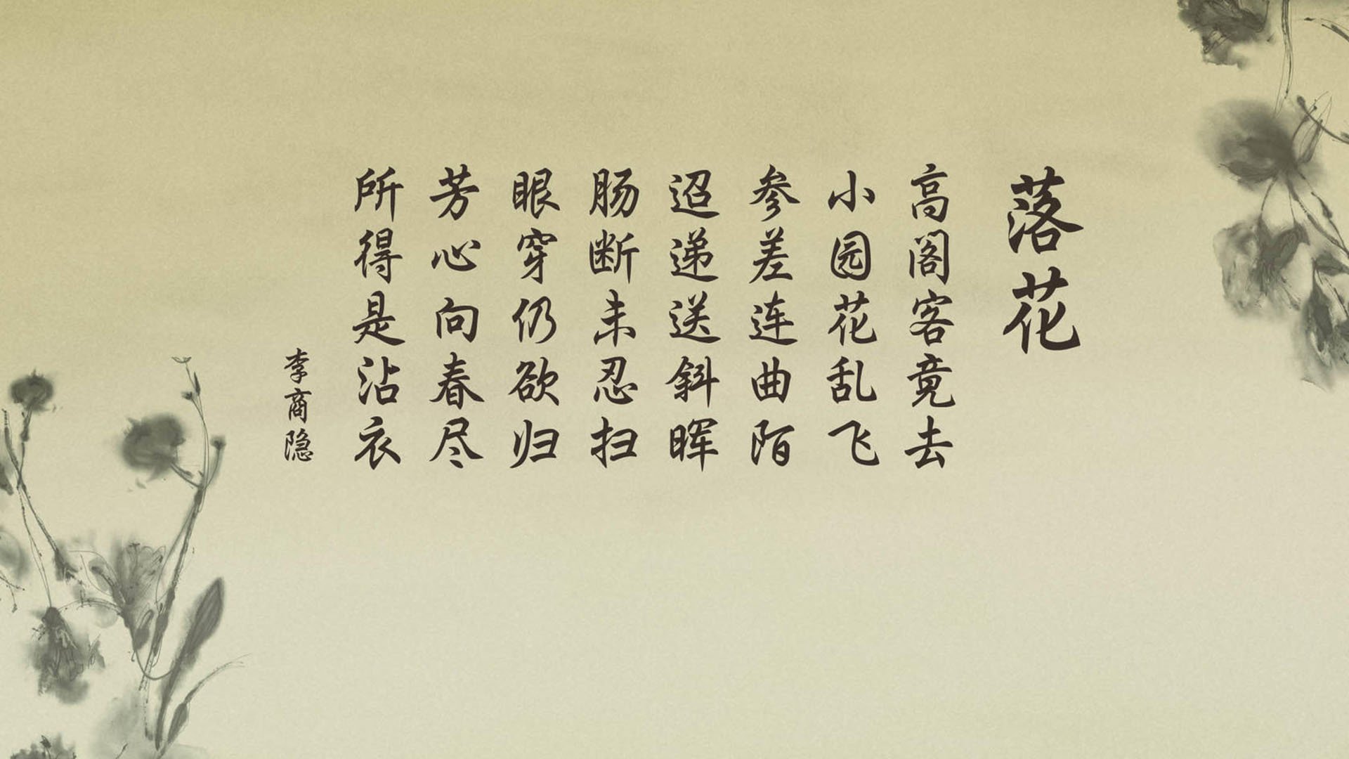 凯尔特人三代同堂赛场同台，家族传承引发热议，凯尔特人老三巨头