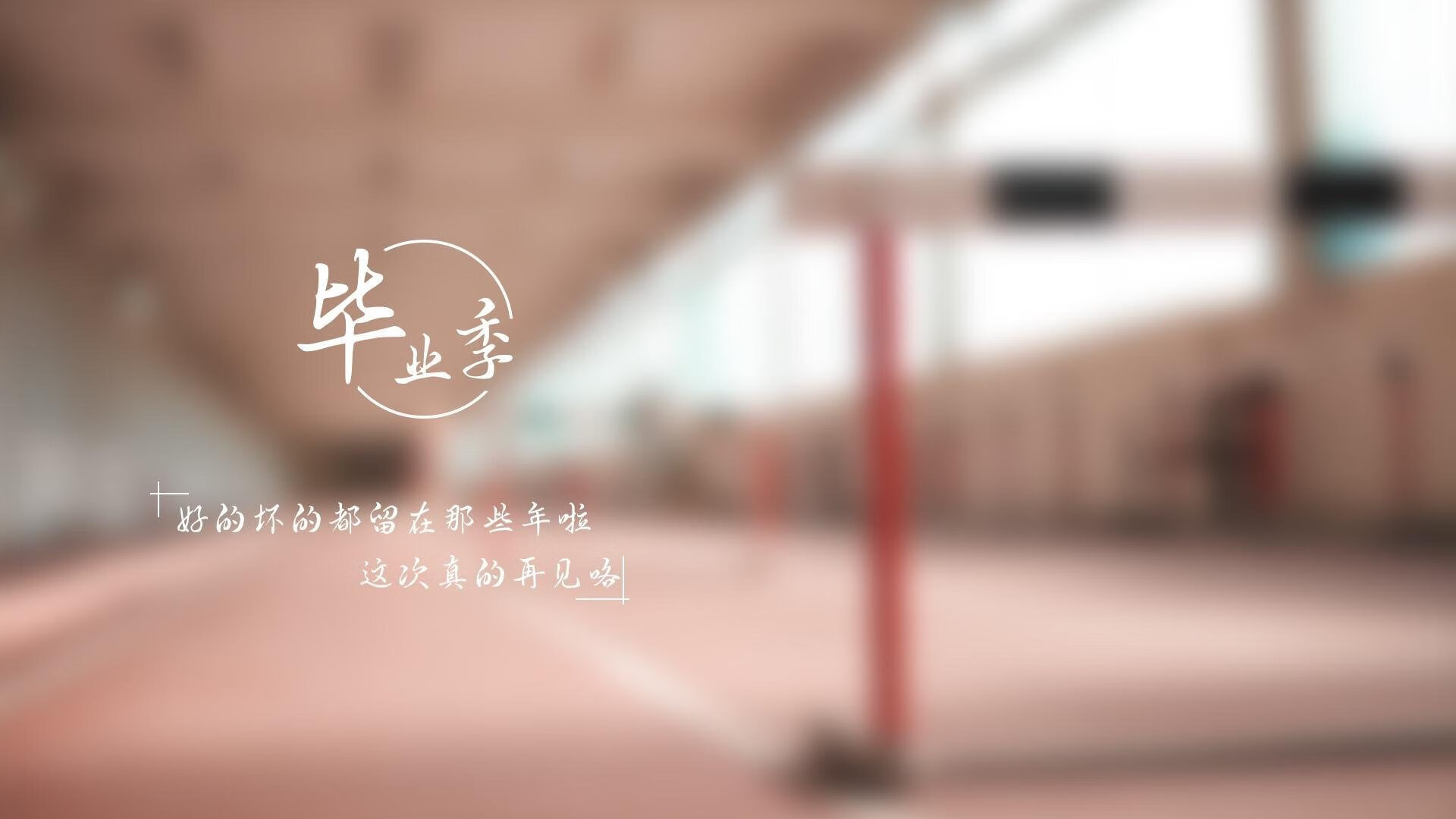 农村足球振兴工程点燃偏远地区青少年足球梦，农村足球比赛