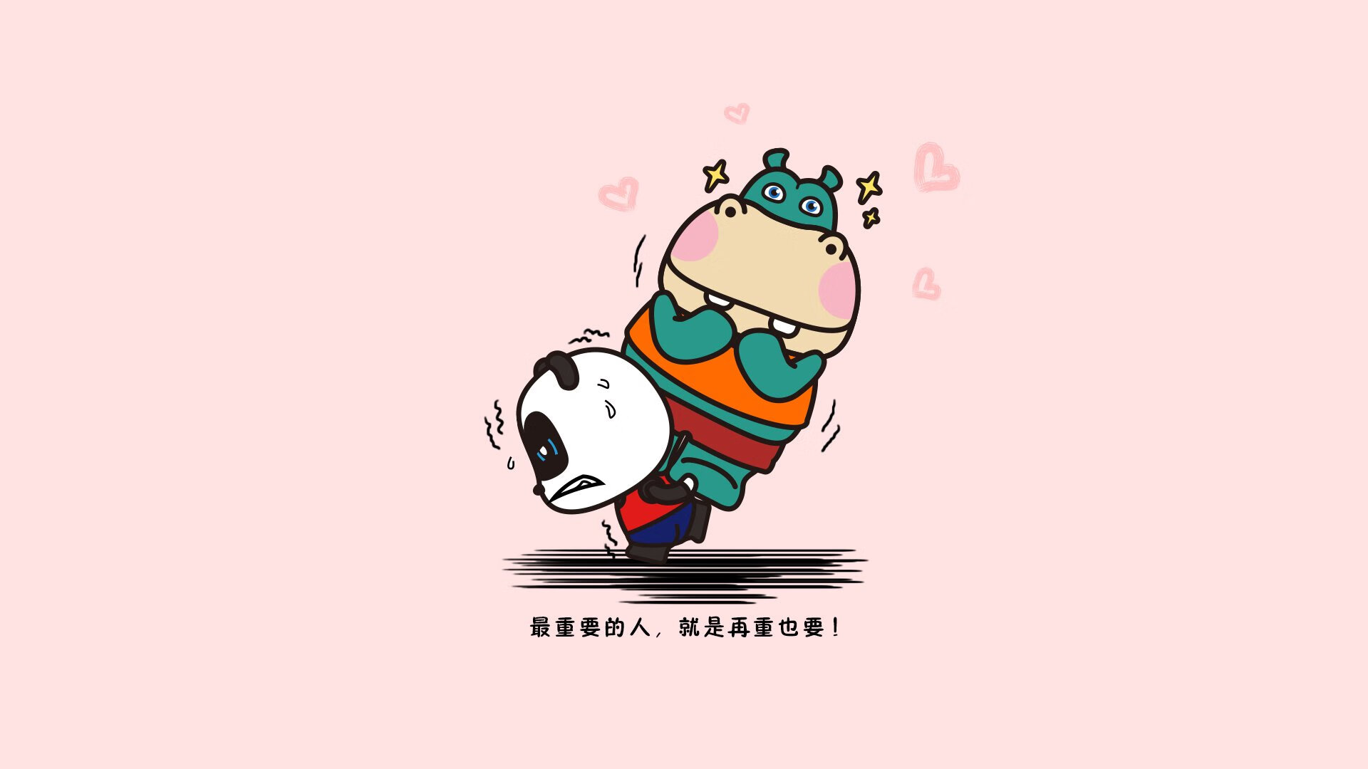 由青训到高校：多渠道推动篮球人才跨阶段培养，篮球青少年后备人才培养中长期发展规划