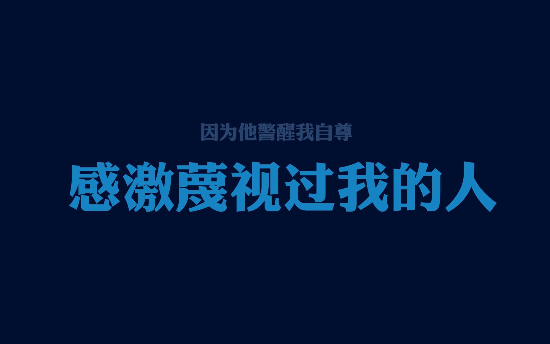 英格兰锋线三人组完美配合破门，英格兰队球风