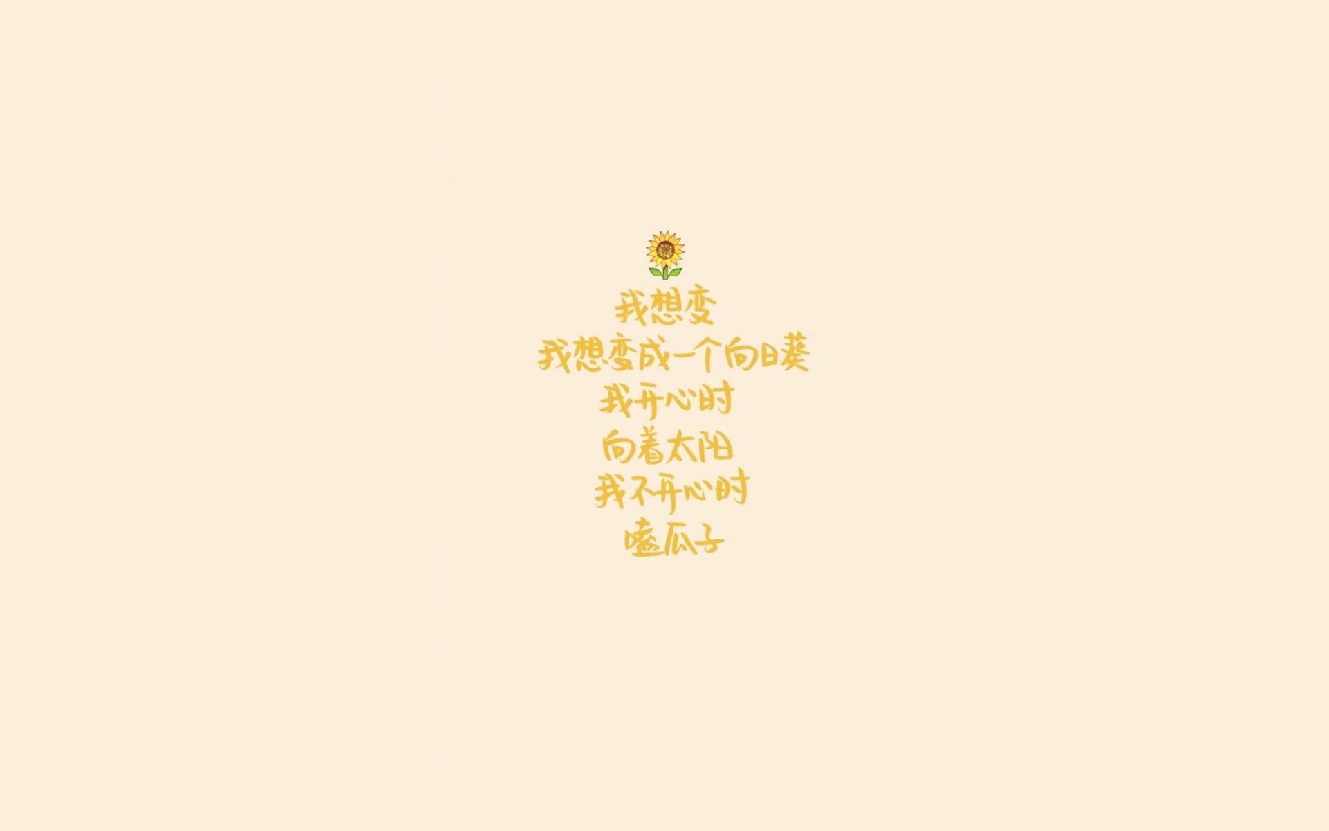 足球直播间加入球迷弹幕互动新功能，足球直播间加入球迷弹幕互动新功能是什么