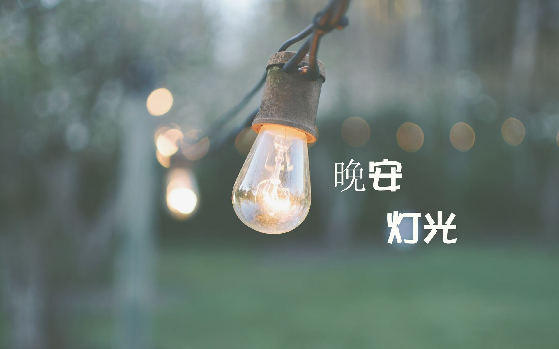 足球俱乐部年度财务报告制度全面公开，足球俱乐部财务报表