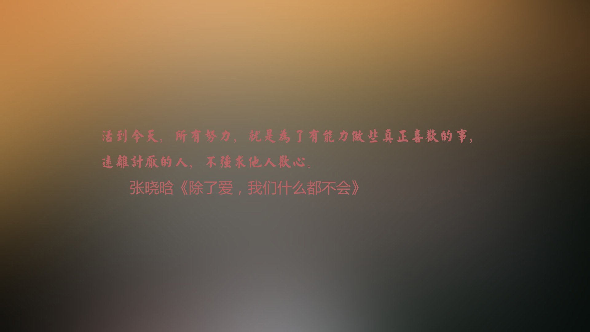 中国足球的场地设施建设标准化方案实施，我国足球场地设施建设的现实困境及其破解对策