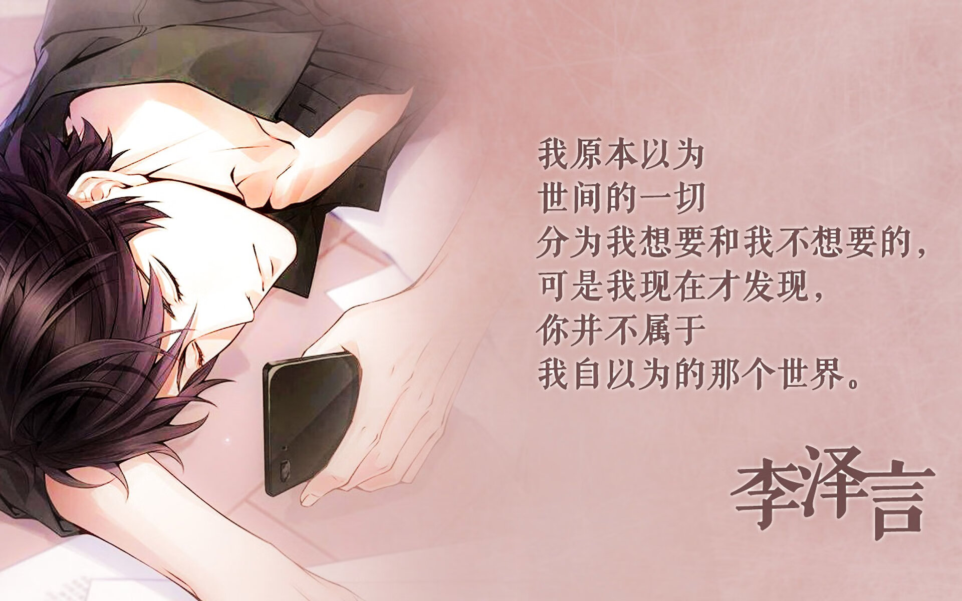 体育界热点：名星球队胜负如何？，球星前十名