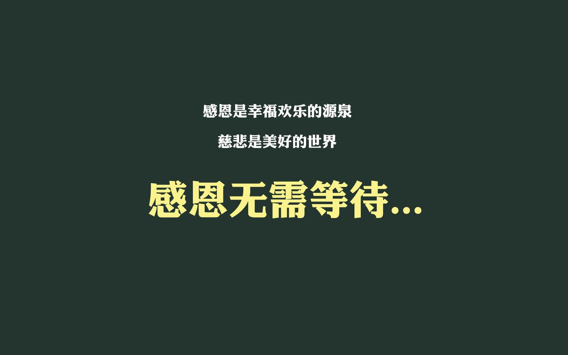 巴黎圣日耳曼在欧冠中晋级四强，巴黎圣日耳曼欧冠出场阵容