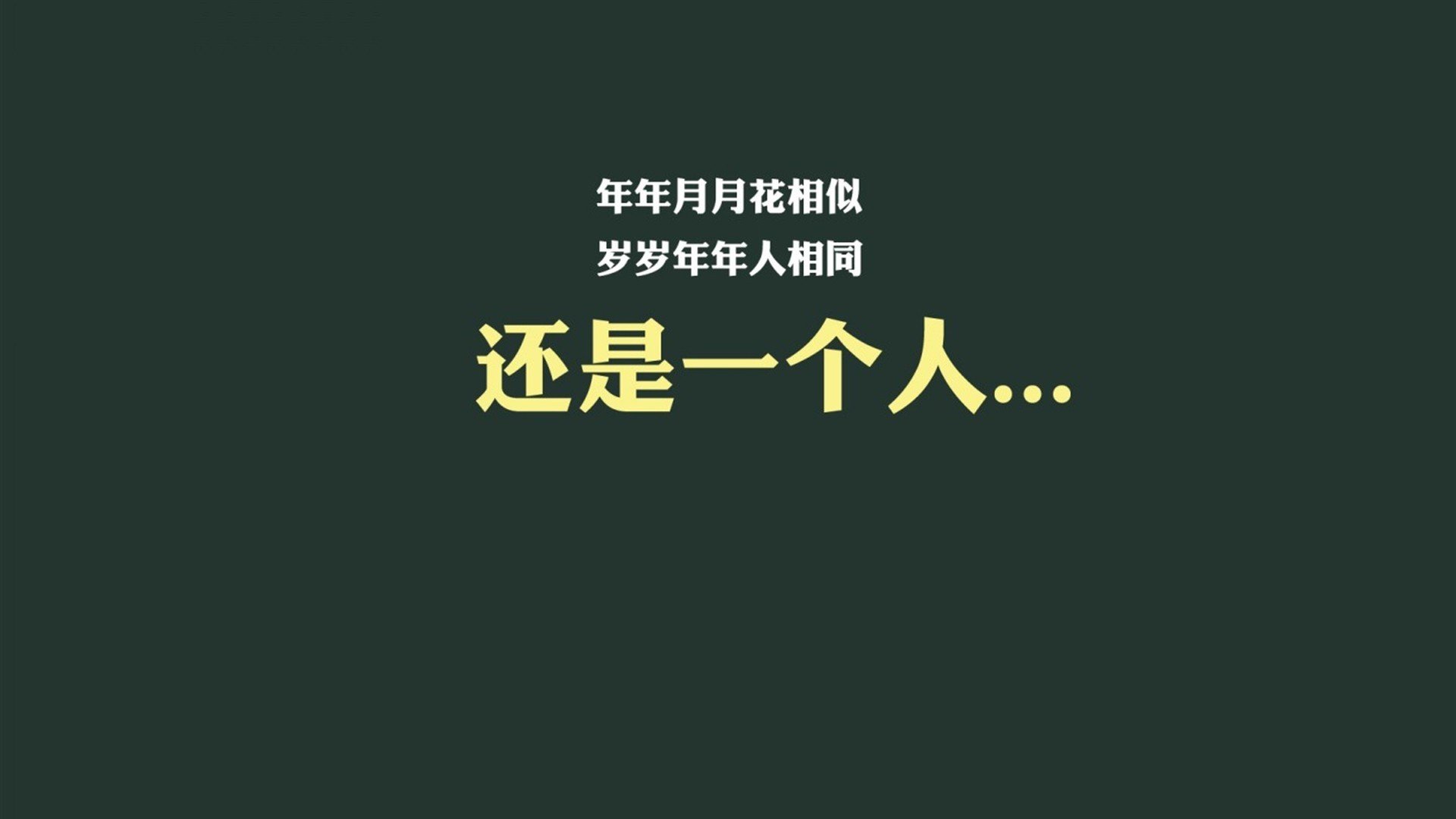 帕尔梅拉斯锋线进攻效率提升，帕尔梅拉斯战绩500