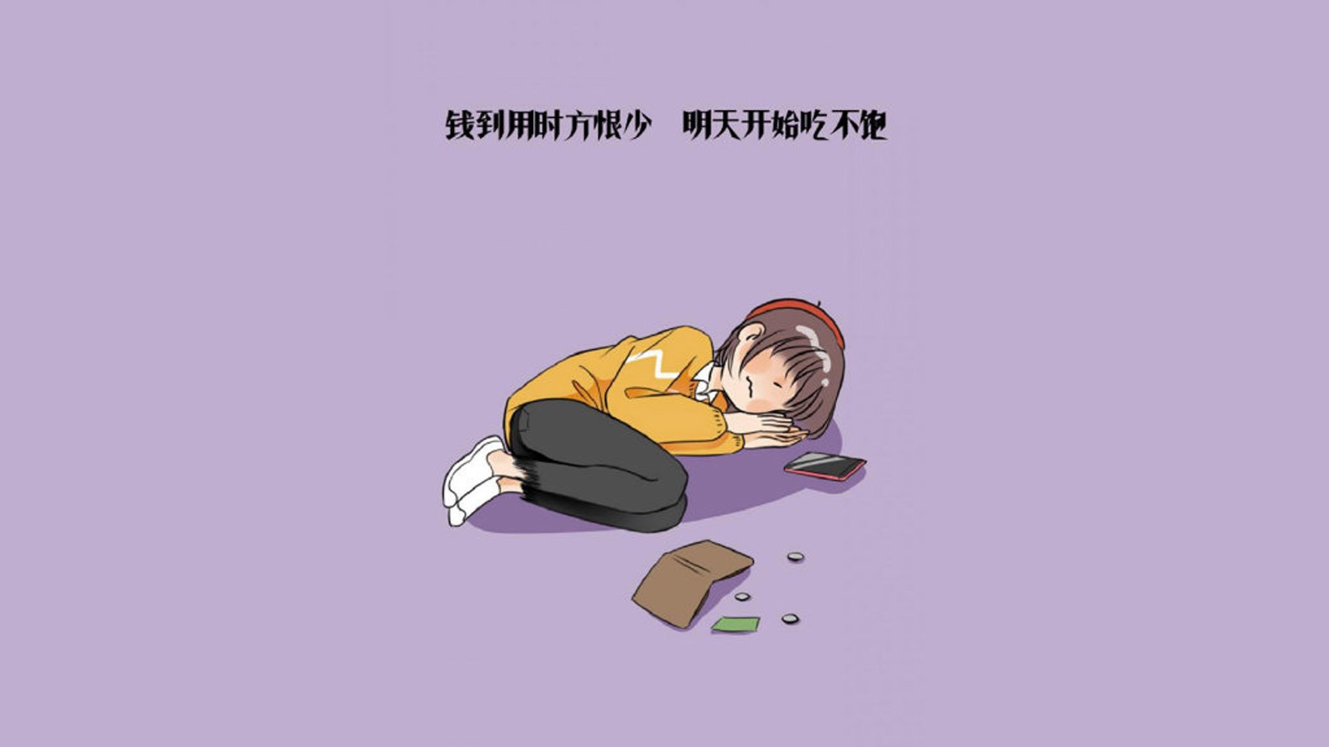 暴扣风暴降临，柏夏加斯激战晋级