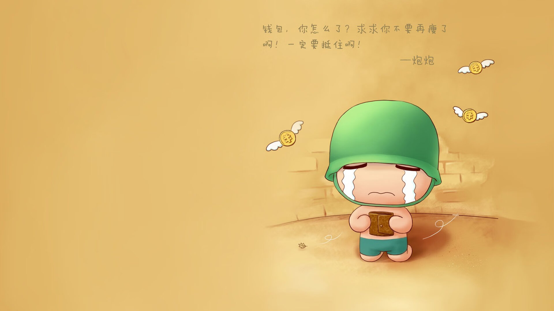 泰国对阵挪威 远赴欧预赛强壮队伍比斯西亚，泰国vs印度尼西亚比赛直播