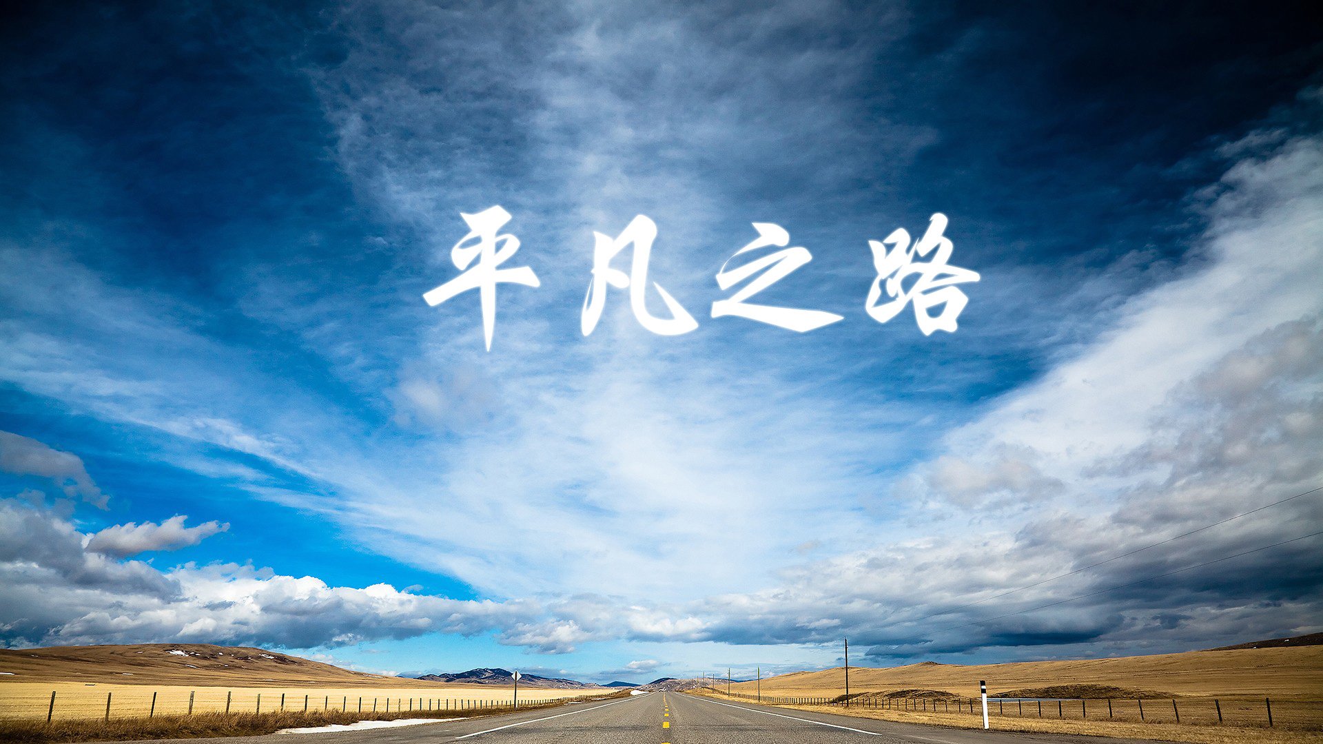 王者荣耀职业联赛年度最佳团队奖评选启动，王者荣耀职业联赛冠军最多的战队
