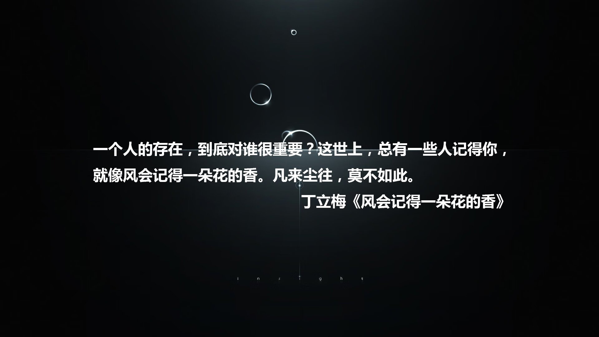 联赛是否应设立伤病影响指数参考排名，五大联赛伤病名单