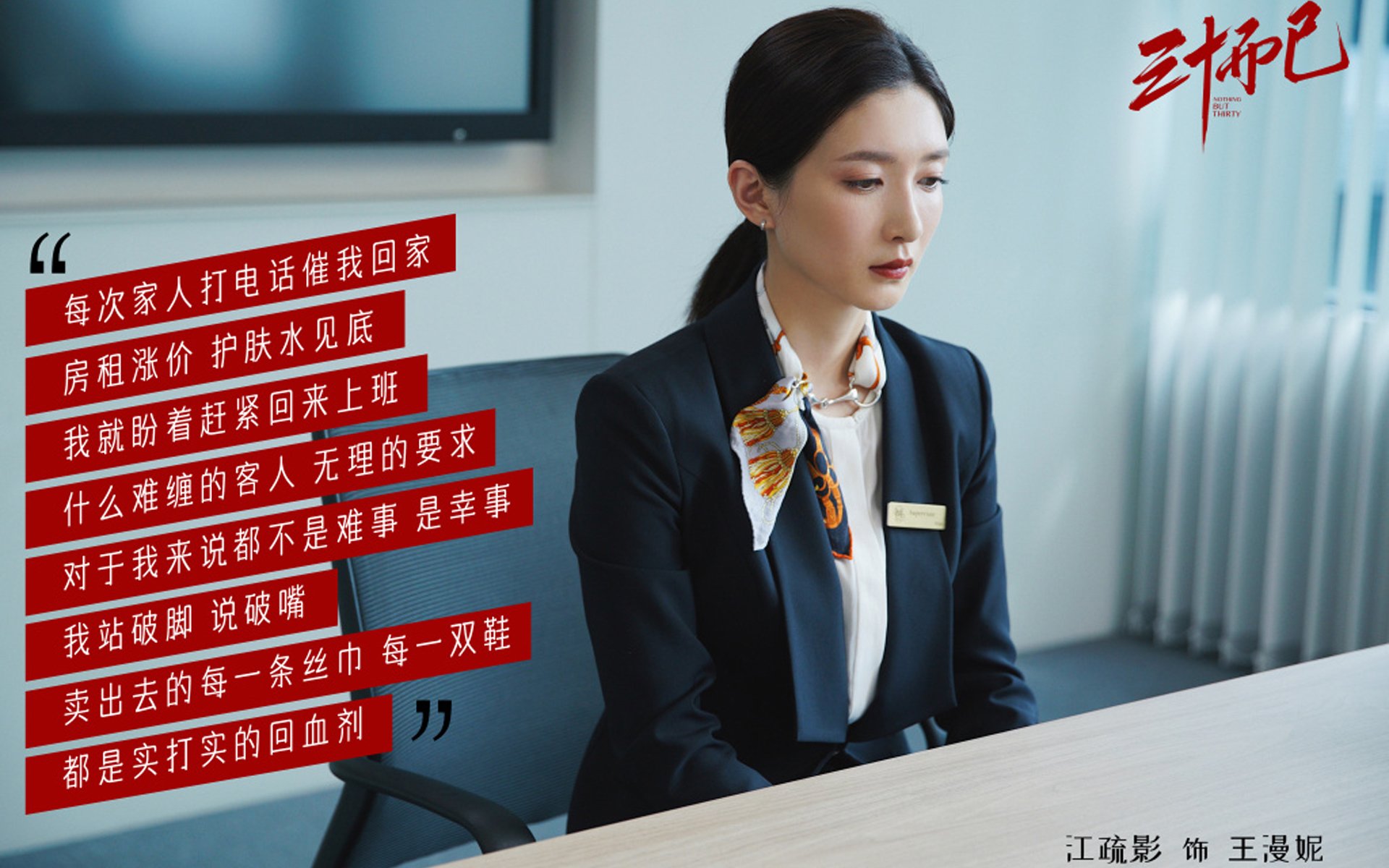 体育新闻中心上线体育赛事数据实时监控系统，最新的体育新闻报道在哪看
