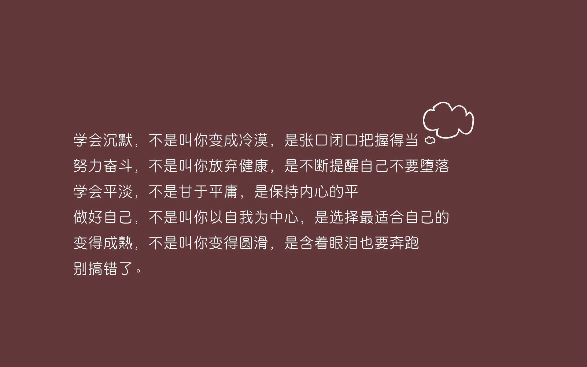 青少年足球参与率持续走低，青少年足球比赛