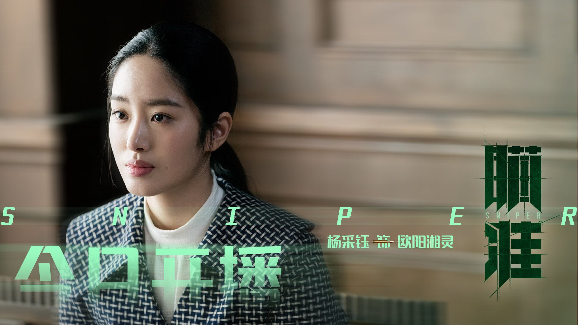 西甲超级战士：用实力诠释足球运动的魅力，西甲榜首大战